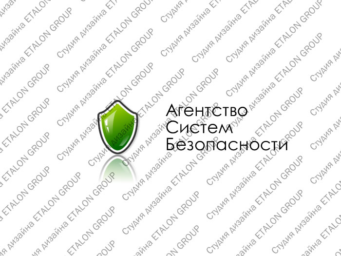 Фирменный логотип: цветной, на светлом фоне, русское название
