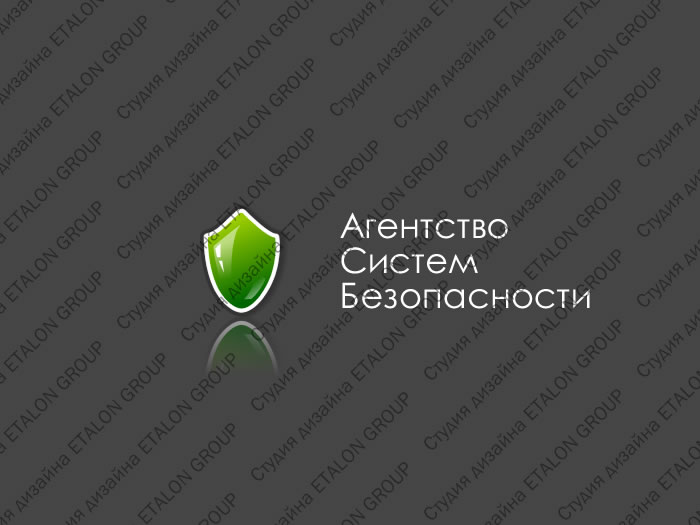 Фирменный логотип: цветной, на темном фоне, русское название