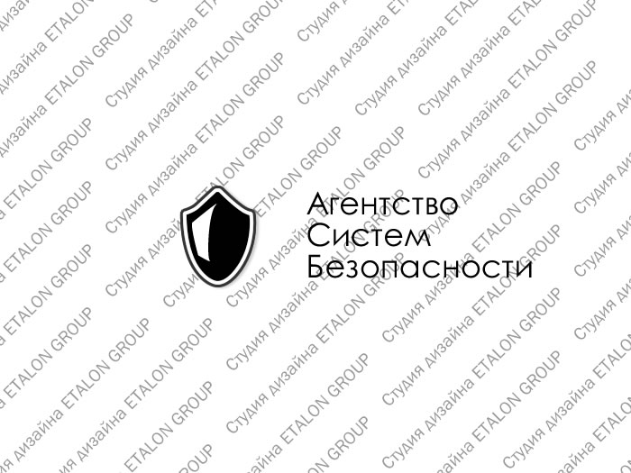 Фирменный логотип: черно-белый, на светлом фоне, русское название